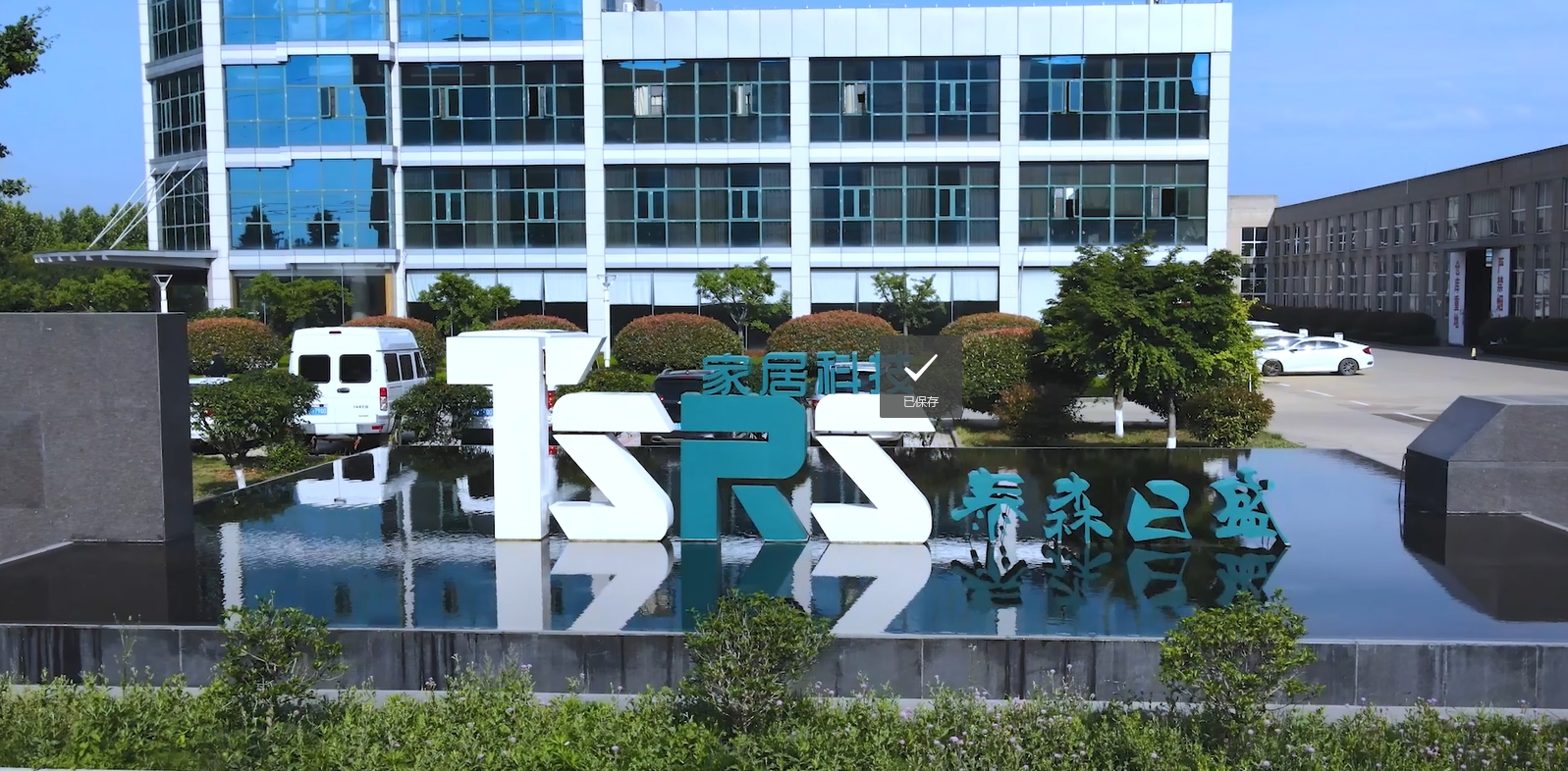 &#108;&#101;&#121;&#117;